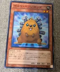 Item thumbnail for item 491f61e7-e9fa-4a9e-84dc-964e92a15ec4