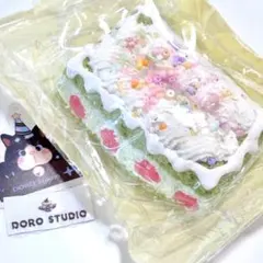 doro studio うさぎ三層トースト ハート断面 白ピンク アイスチョコ