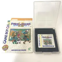 ドラゴンクエスト　ゲームボーイカラー　ソフト　説明書