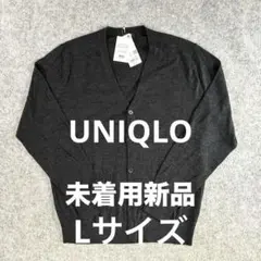 メレンゲ様 リクエスト 2点 まとめ商品