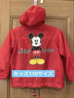 Disney Mickey Mouse キッズ ウィンドブレーカー　レインコートのサムネイル