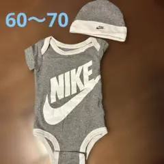 NIKE ロンパース　帽子付き