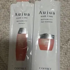 オージュア ヘアケア商品