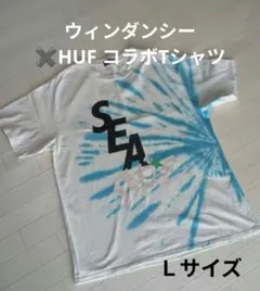 ウィンダンシー✖️HUF コラボTシャツ【L】美品のサムネイル