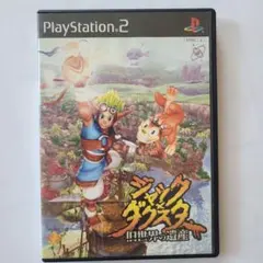 ジャック×ダクスター 旧世界の遺産 PlayStation 2 ソフト