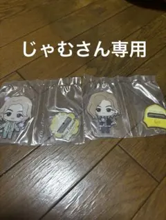 Mrs. GREEN APPLE アクリルキーホルダー 藤澤涼架2個セット