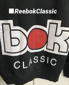 ■ReebokClassic /リーボッククラシックビッグロゴ スウェットシャツ