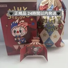 POP MART silver mist clown ハチププ