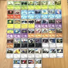 パストラーナ199様 リクエスト 3点 まとめ商品