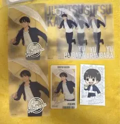 呪術廻戦 懐玉・玉折 雨の日 クリアブロマイド 灰原雄 Amoクレープ 特典