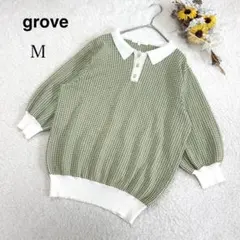 【grove】ポロ襟 ニット 長袖 千鳥柄 グリーン ホワイト プルオーバー M