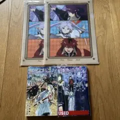 2026年最新】葬送のフリーレン 14巻の人気アイテム - メルカリ