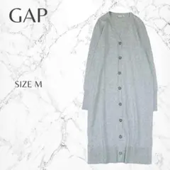 ギャップ シンプル 一枚あると便利 リブ袖 羽織 ロングカーディガン M 良品