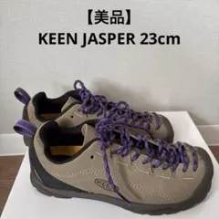 【美品】KEEN/キーン JASPER ジャスパー 23センチ