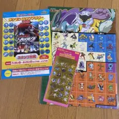 ポケモン キャラクター ポスターとシール