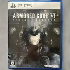 PS5 「アーマード・コアVI」 ファイアーズ オブ ルビコン