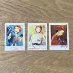 あんさんぶるスターズ　鬼龍紅郎　箔押し　ぱしゃこれ