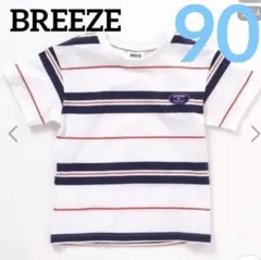 Item thumbnail for item b5f5fece-a41a-49ac-b7d0-393bb54ea490