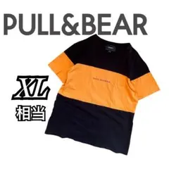 Item thumbnail for item ff4c7d99-6f66-4480-9477-d81e2576d0af