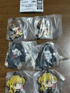 デスノート でふぉラバ！ キーホルダー