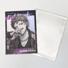 ヒプマイ 中国限定 ポラロイド チェキ カード　波羅夷空却