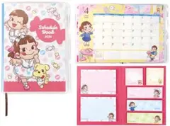 2026年ペコちゃんスケジュール手帳&ブック型ふせん