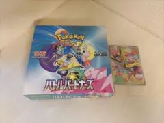 Item thumbnail for item ef1ad29c-8f8a-4132-bdce-8aee4845419c