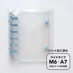 みくりん様 リクエスト 2点 まとめ商品