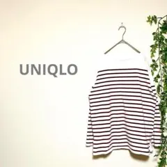 【UNIQLO】ボーダーオーバーサイズT 赤　長袖　カジュアル　ヘビロテ　L