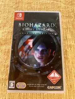 BIOHAZARD REVELATIONS UNVEILED EDITION
