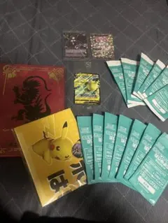 の*ぴ様 ポケモンカード　プロモセット　カードまとめ