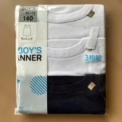 新品　男の子 アンダーシャツ 肌着　3枚組　140