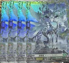 Item thumbnail for item 266fac74-efaf-4d58-876d-b8ced45fe18a