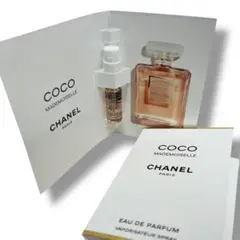 残2点シャネル　ココマドモアゼル オードゥパルファム　1.5ml 新品未使用