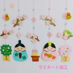 壁面飾り◇ひなまつり①◇おひなさま