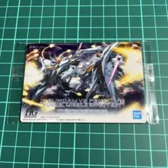 ガンプラパッケージアート