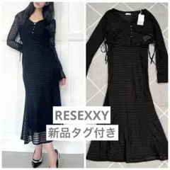 RESEXXY❤️シアーチェックアンサンブルワンピース