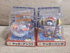 2026年最新】あんこぱんだの人気アイテム - メルカリ