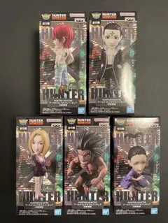 2025年最新】HUNTER×HUNTER ワールドコレクタブルフィギュア
