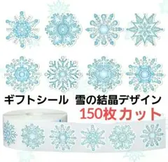 ponta様 リクエスト 2点 まとめ商品