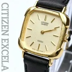 希少・雑誌BRUTUSコラボ】CITIZEN シチズン VEGA 未使用保管品 - メルカリ
