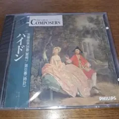 THE GREAT COMPOSERS　ハイドン　CD
