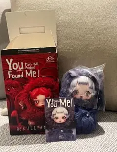 SKULLPANDA You Found Me! 　Cerberus