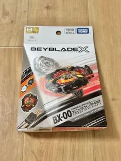 BEYBLADE X 鳳凰之翼 鬼滅之刃Ver. 戰鬥陀螺