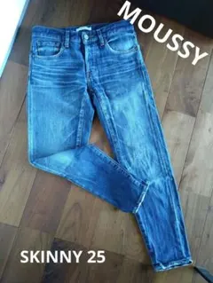 【MOUSSY ユーズド加工 スキニージーンズ デニム 25】マウジー 着画あり