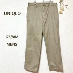 UNIQLO ユニクロ　メンズ　ズボン　ベージュ　カジュアル