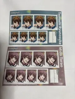 IDOLiSH7 アイナナ 十龍之介 御堂虎於　証明写真　２枚セット