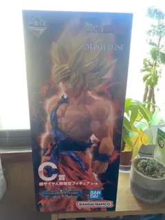 一番くじ ドラゴンボール VS オムニバスBRAVEC賞 超サイヤ人 孫悟空