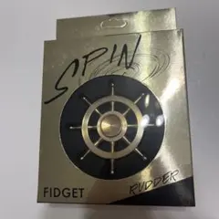ハンドスピナー スピントイ ラダー ヒロ・コーポレーション 暇つぶしに