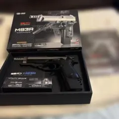 2026年最新】東京マルイ M93R 電動ガンの人気アイテム - メルカリ